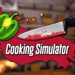料理模拟器作弊器