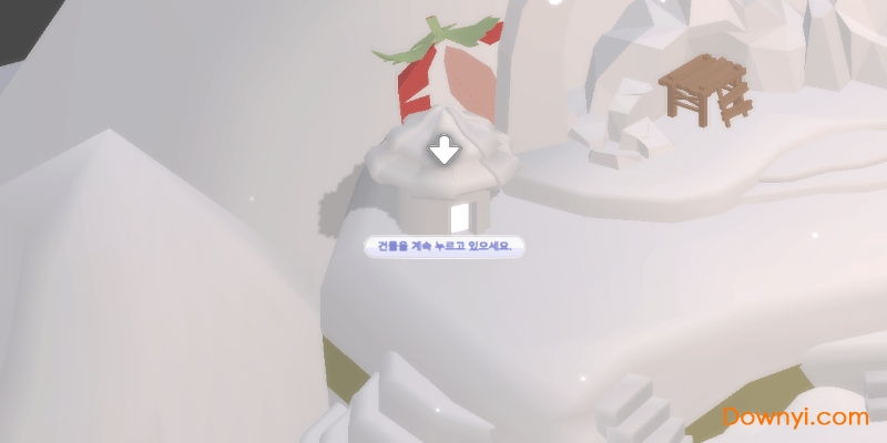 蛋糕城内购修改版 v2.0.3 安卓无限钻石爱心版 1