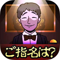 微笑交际俱乐部无限金币版