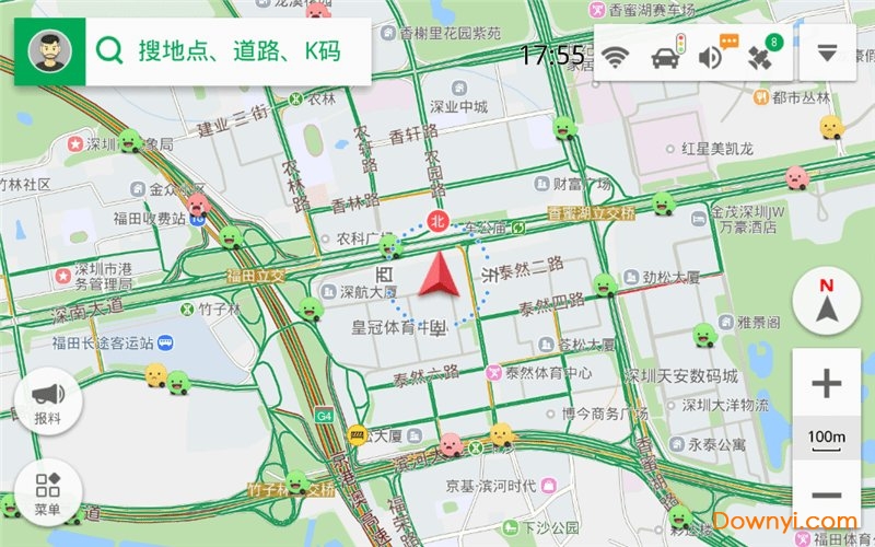 凯行导航车机最新版