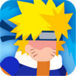 火影忍者火柴人格斗3手游下载