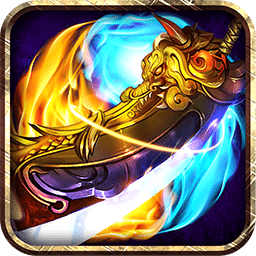 果盘游戏救世英雄