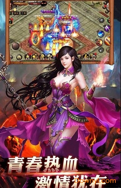 果盘游戏救世英雄 v1.4.6 安卓最新版0