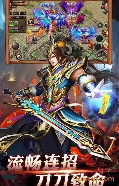 果盘游戏救世英雄 v1.4.6 安卓最新版1