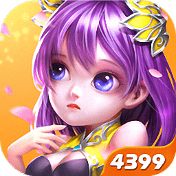 一点三国最新版