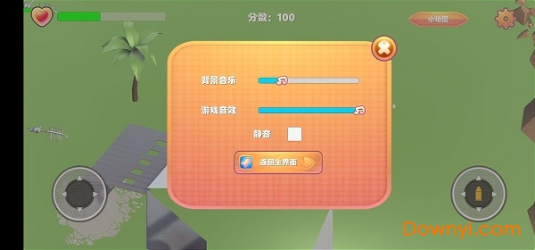 异星战魂游戏 v0.1 安卓版2