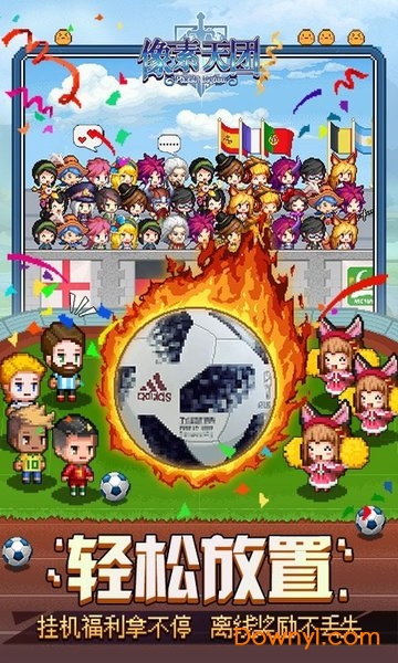 像素天团修改版 v1.1.2.6 安卓中文版0