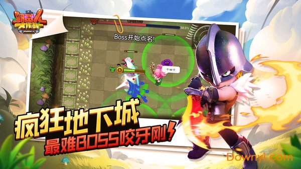 野蛮人大作战单机模式 v1.0.460 安卓最新版0