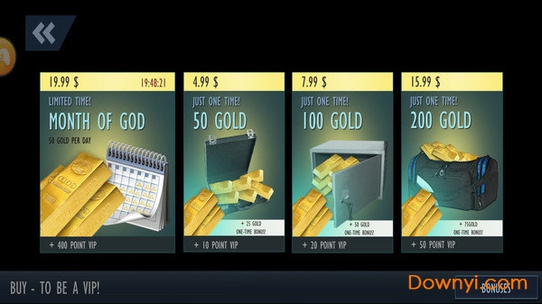 城市自由驾驶兰博基尼 v1.4 安卓版3