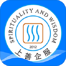 上善企服app下载