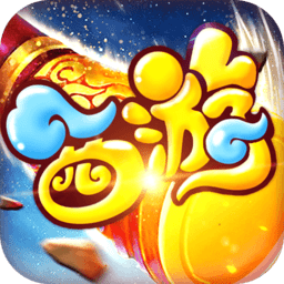 西游战记红包版