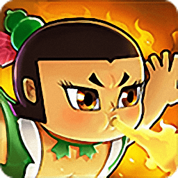 天天地下城葫芦娃修改版