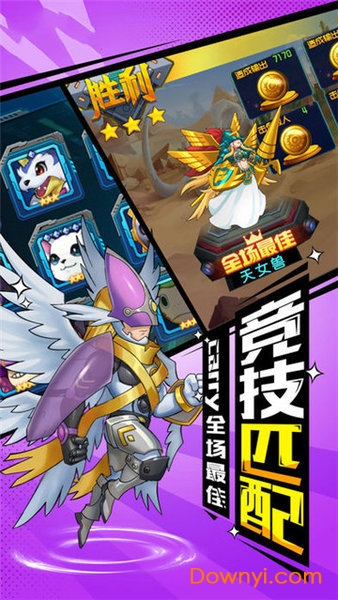 进化吧数码兽内购版 v1.11.0 安卓最新版0