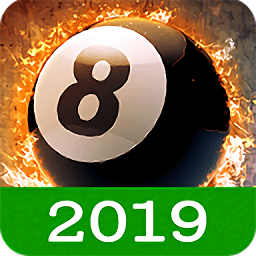 台球2019修改版