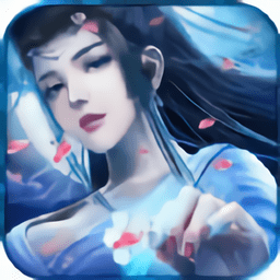 倩影勾魂手机版游戏