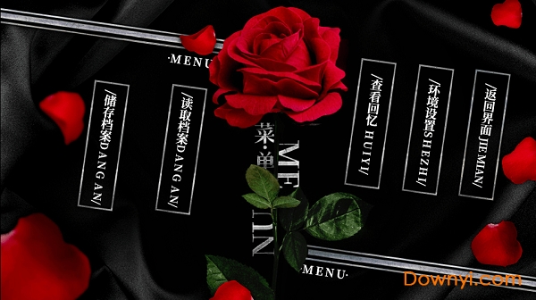 血夜暗骑内购修改版