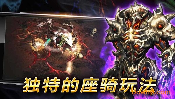 光之骑士无限金币版 光之骑士修改版