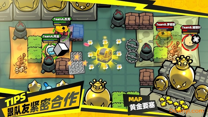 最后一鸡最新版 v1.0 安卓最新版2