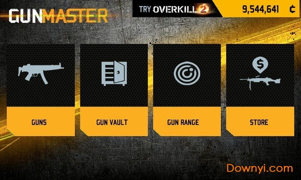 枪械大师3d游戏