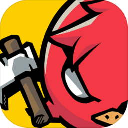 最后一鸡最新版