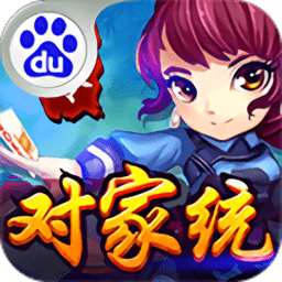 同城游温岭对家统手机版