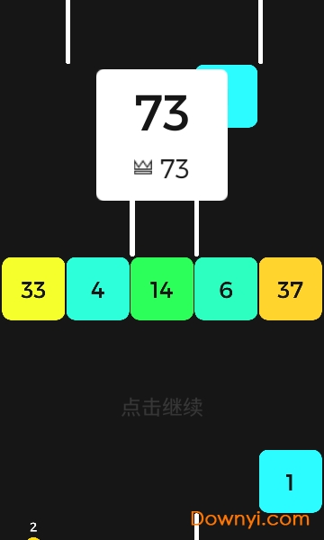 小球撞方块手游(snake vs block) v1.11 安卓最新版0