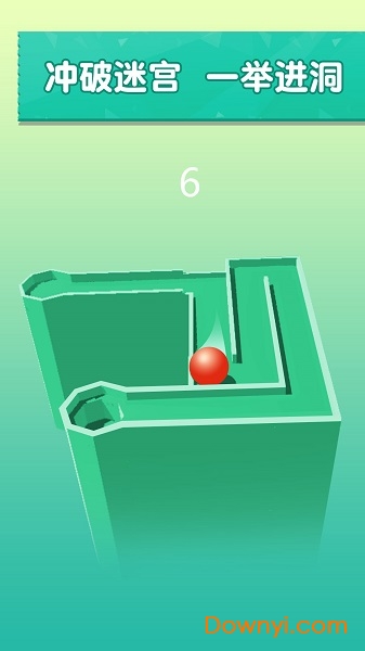 极限跳跃手机游戏 v1.1.7 安卓版0