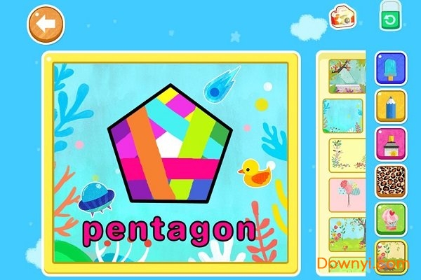 天才宝宝学前启蒙九游版