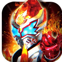 铠甲勇士王者归来内购修改版