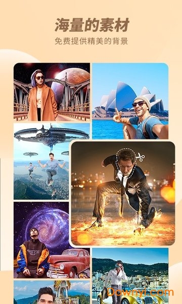 CutCut智能抠图最新版 v1.0.0 安卓版2