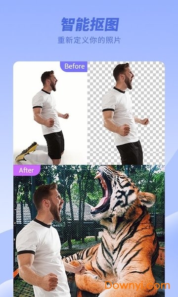 CutCut智能抠图最新版 v1.0.0 安卓版3