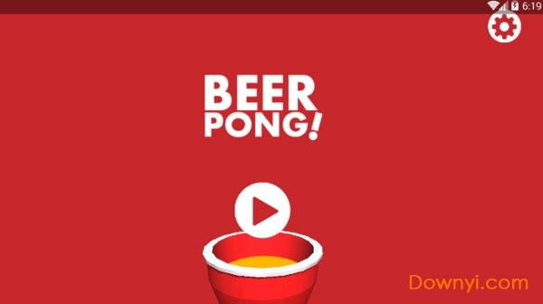 啤酒乒乓手游 v1.01 安卓版2