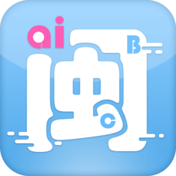 爱说闽南话软件