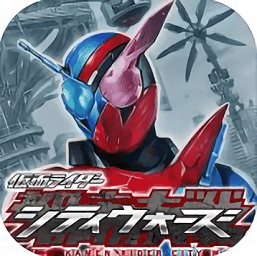 假面骑士手机战斗游戏