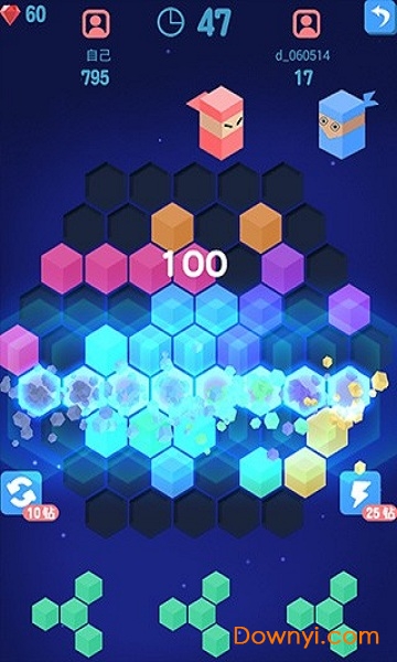 俄罗斯六角消除修改版 v1.0.7 安卓无广告版1
