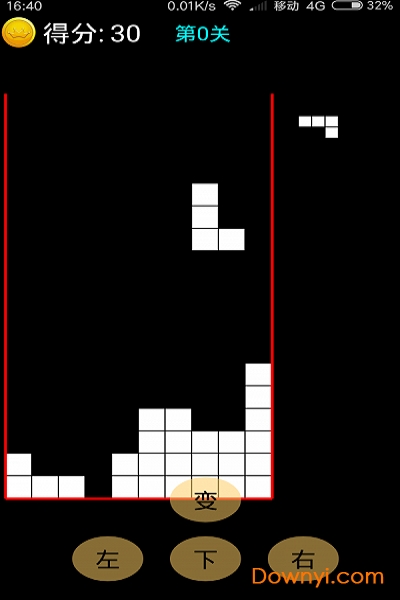 简单俄罗斯方块手游 简单俄罗斯方块游戏
