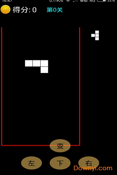 简单俄罗斯方块手游 v1.0 安卓版 1