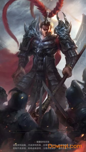 全战三国小黑盒亚洲版 v1.001 安卓版1