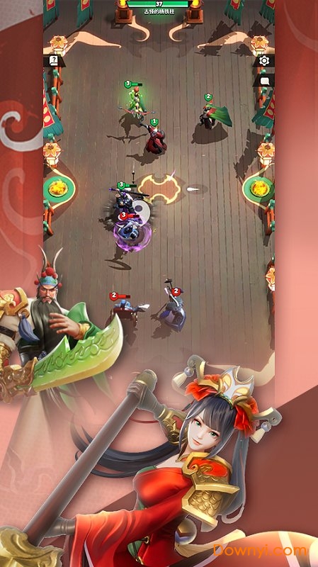 代号桃园测试版