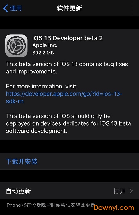 ibeta.me正式版