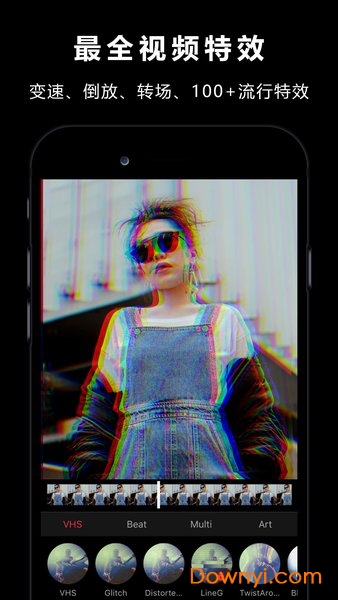 vlogstar视频卡点快剪辑软件 v1.1.6 安卓版1