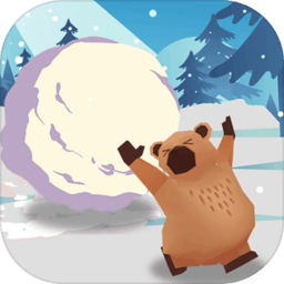 雪崩镇雪球冲冲冲修改版