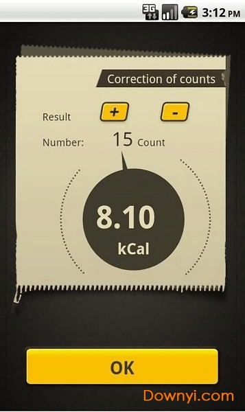 俯卧撑教练精简修改版下载