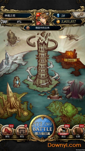 神魔之塔台湾版 v18.11 安卓最新版3