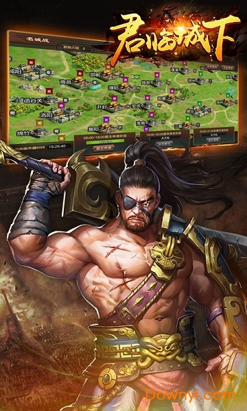 君临城下变态版 v1.046 安卓版0
