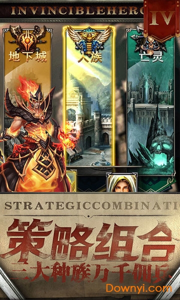 魔法无敌九游论坛版 v4.01.0 安卓最新版1