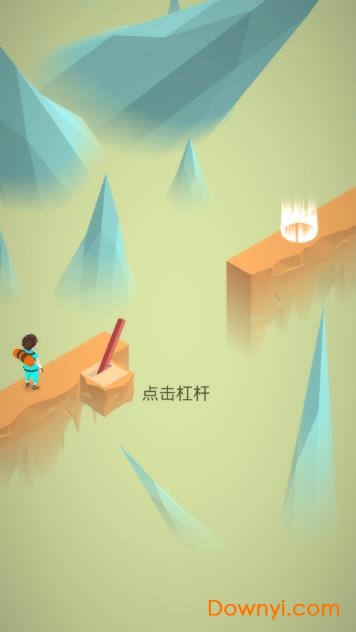 史诗之旅之迷失的山谷内购修改版(epic journey) v1.0.6 安卓版1