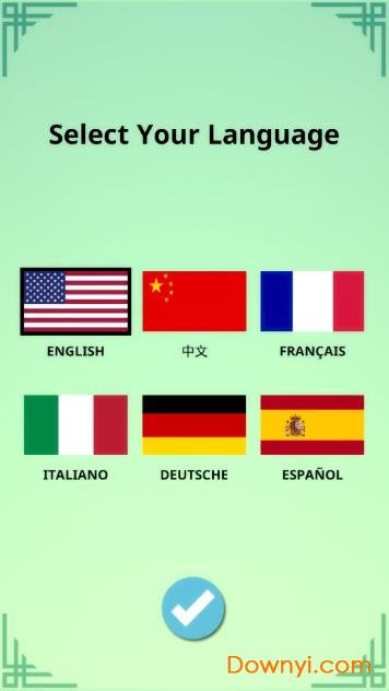 史诗之旅之迷失的山谷内购修改版(epic journey) v1.0.6 安卓版0