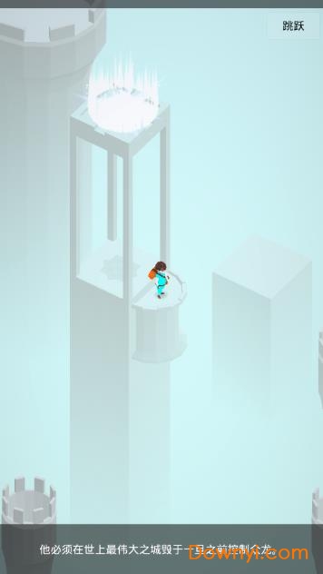 史诗之旅之迷失的山谷内购修改版(epic journey) v1.0.6 安卓版2