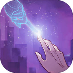 云端之约最新版